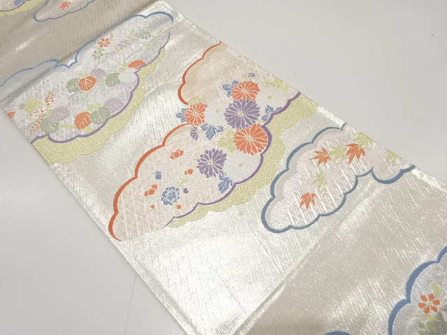 雲取りに桐・菊・梅模様織り出し　袋帯